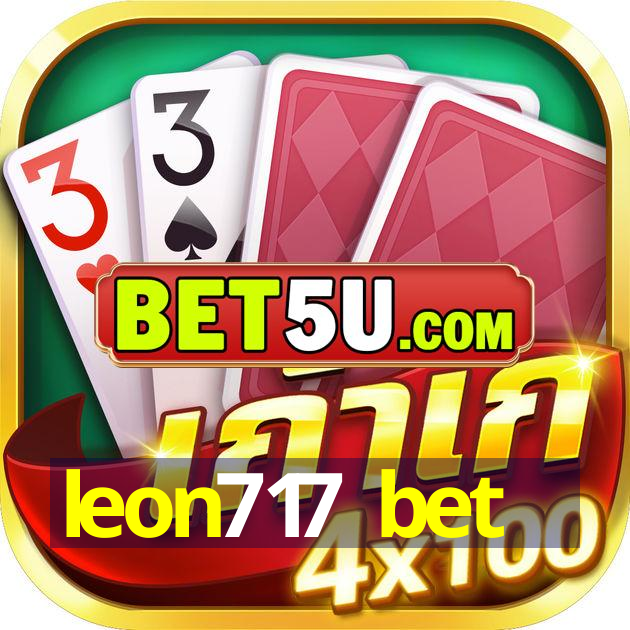 leon717 bet